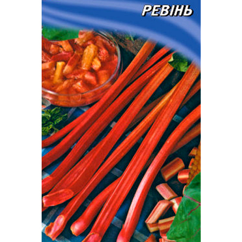 СЕМЕНА РЕВЕНЬ, 25 ШТ. ГЕЛИОС