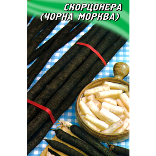 СЕМЕНА СКОРЦОНЕРА (ЧЕРНАЯ МОРКОВЬ), 0.5 Г ГЕЛИОС