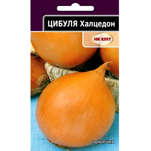 СЕМЕНА ЛУК ХАЛЦЕДОН 1 Г НК ЭЛИТ