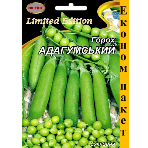 СЕМЕНА ГОРОХ АДАГУМСКИЙ, 20 Г НК ЭЛИТ