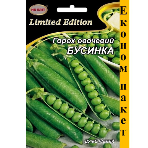 СЕМЕНА ГОРОХ БУСИНКА 20 Г НК ЭЛИТ