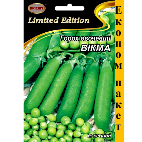 СЕМЕНА ГОРОХ ВИКМА 20 Г НК ЭЛИТ