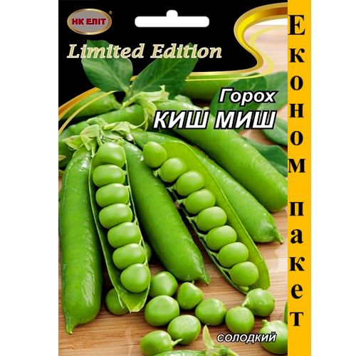 СЕМЕНА ГОРОХ КИШ МИШ 20 Г НК ЭЛИТ