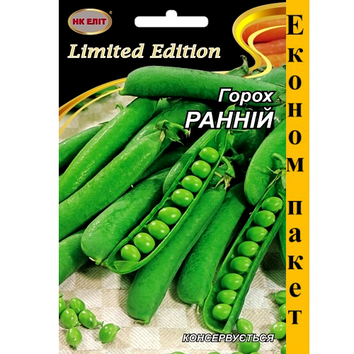 СЕМЕНА ГОРОХ РАННИЙ 20 Г НК ЭЛИТ