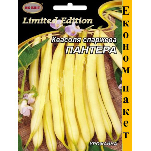 СЕМЕНА ФАСОЛЬ СПАРЖЕВАЯ "ПАНТЕРА", 20 Г НК ЭЛИТ