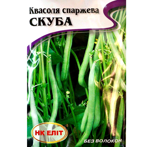 СЕМЕНА ФАСОЛЬ СПАРЖЕВАЯ "СКУБА", 20 Г НК ЭЛИТ 