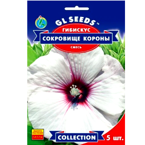 СЕМЕНА ГИБИСКУС СОКРОВИЩЕ КОРОНЫ, 5 ШТ. GL SEEDS