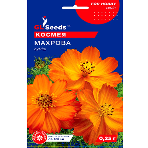 СЕМЕНА КОСМЕЯ МАХРОВАЯ, 0.25 Г GL SEEDS СЕМЕНА КОСМЕЯ МАХРОВАЯ, 0.25 Г GL SEEDS