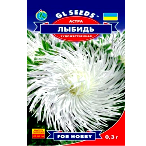 СЕМЕНА АСТРА ЛЫБИДЬ, 0.3 Г GL SEEDS