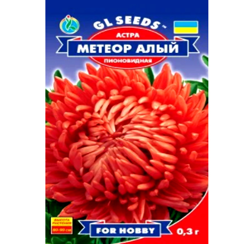 СЕМЕНА АСТРА МЕТЕОР АЛЫЙ, 0.3 Г GL SEEDS