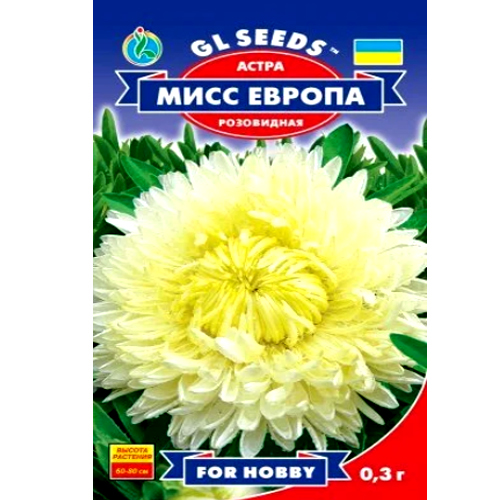 СЕМЕНА АСТРА МИСС ЕВРОПА, 0.3 Г GL SEEDS