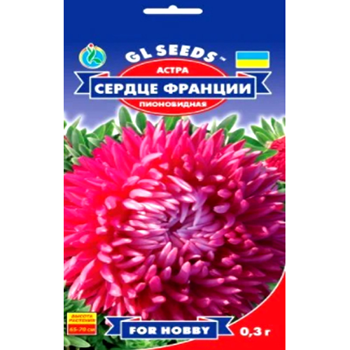 СЕМЕНА АСТРА "СЕРДЦЕ ФРАНЦИИ", 0.3 Г GL SEEDS