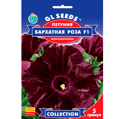 СЕМЕНА ПЕТУНИЯ БАРХАТНАЯ РОЗА F1, 5 ШТ. GL SEEDS