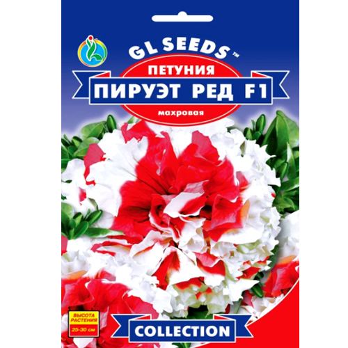 СЕМЕНА ПЕТУНИЯ ПИРУЭТ РЕД МАХРОВАЯ F1, 5 ШТ. GL SEEDS