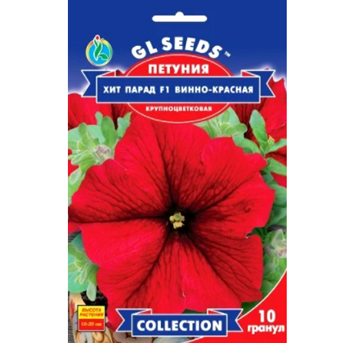 СЕМЕНА ПЕТУНИЯ ХИТ ПАРАД КРАСНАЯ F1, 10 ШТ. GL SEEDS