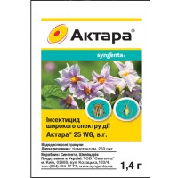 ИНСЕКТИЦИД "АКТАРА", 1.4 Г SYNGENTA