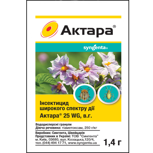 ИНСЕКТИЦИД "АКТАРА", 1.4 Г SYNGENTA ИНСЕКТИЦИД "АКТАРА", 1.4 Г SYNGENTA