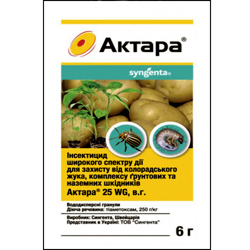 ИНСЕКТИЦИД "АКТАРА", 6 Г SYNGENTA