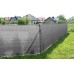 ЗАТЕНЯЮЩАЯ СЕТКА СЕРЕБРЯНАЯ 40%, 1,5*100 М AGREEN ЗАТЕНЯЮЩАЯ СЕТКА СЕРЕБРЯНАЯ 40%, 1,5*100 М AGREEN
