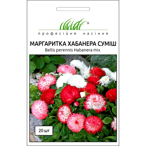 СЕМЕНА МАРГАРИТКА "ХАБАНЕРА СМЕСЬ", 20 ШТ ПРОФ СЕМЕНА
