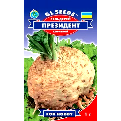 СЕМЕНА СЕЛЬДЕРЕЙ ПРЕЗИДЕНТ, 0,5 Г GL SEEDS
