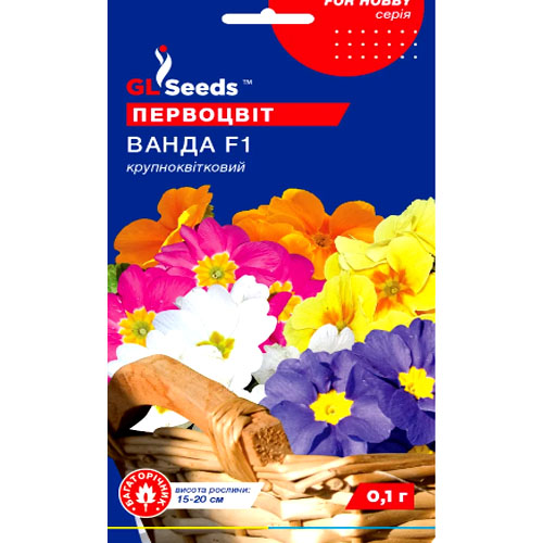 СЕМЕНА ПРИМУЛА ВАНДА, 0,1 Г GL SEEDS