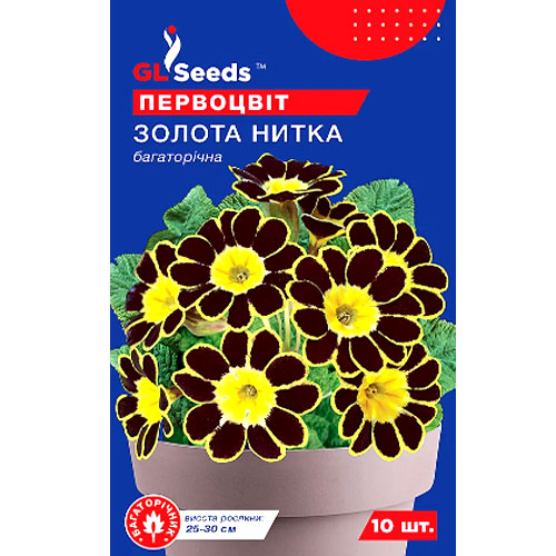 СЕМЕНА ПРИМУЛА ЗОЛОТАЯ НИТЬ, 10 ШТ. GL SEEDS
