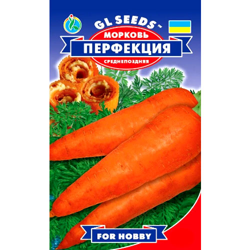 СЕМЕНА МОРКОВЬ ПЕРФЕКЦИЯ, 3 Г GL SEEDS