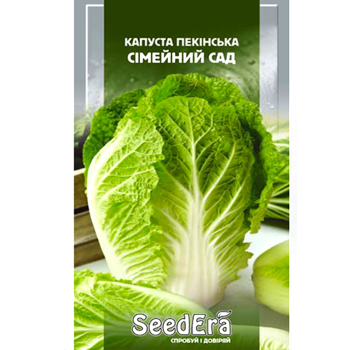 СЕМЕНА КАПУСТА ПЕКИНСКАЯ "СЕМЕЙНЫЙ САД", 20 ШТ SEEDERA