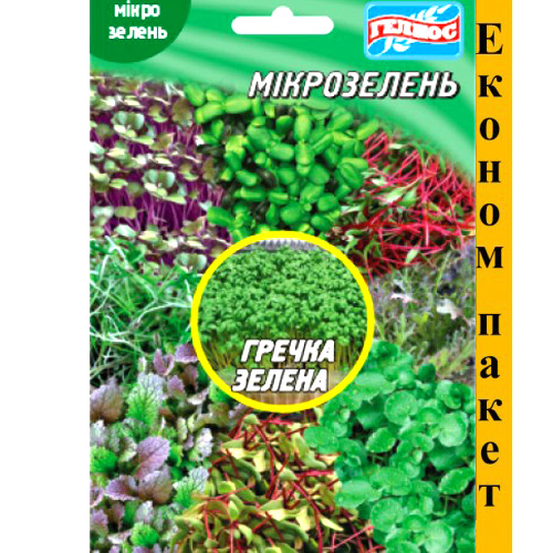 СЕМЕНА МИКРОЗЕЛЕНЬ "ГРЕЧКА ЗЕЛЕНАЯ", 50 Г ГЕЛИОС