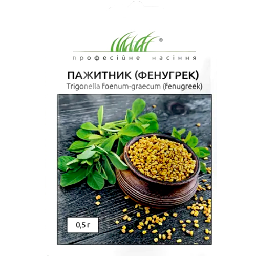 СЕМЕНА ПАЖИТНИК, 0,5 Г ПРОФ.СЕМЕНА