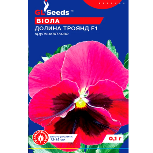 СЕМЕНА ВИОЛА ДОЛИНА РОЗ 0,1 Г GL SEEDS