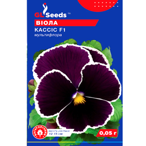СЕМЕНА ВИОЛА КАССИС 0,05 Г GL SEEDS