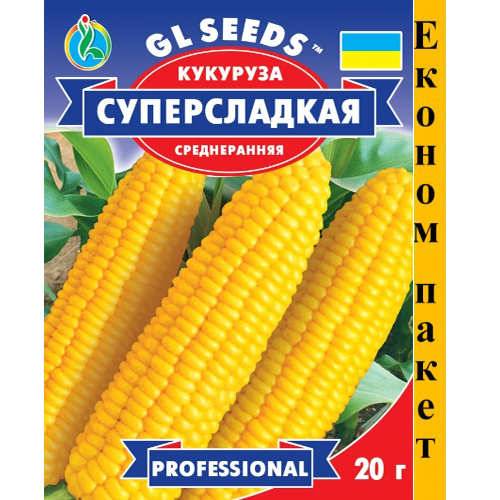 СЕМЕНА ЭКОНОМ ПАК КУКУРУЗА СУПЕРСЛАДКАЯ, 20 Г GL SEEDS