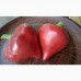 СЕМЕНА ПЕРЕЦ СЛАДКИЙ "СУДАР", 0,25 Г GL SEEDS