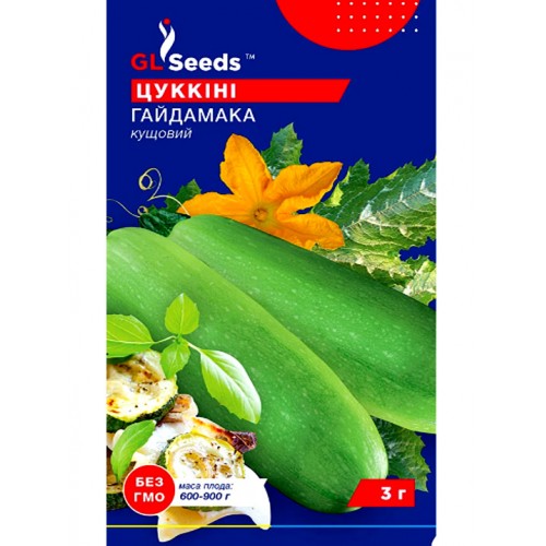 СЕМЕНА ЦУККИНИ ГАЙДАМАКА, 3 Г GL SEEDS