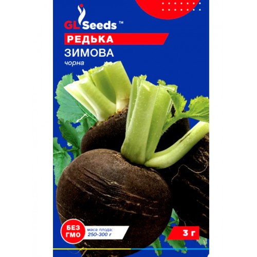 СЕМЕНА РЕДЬКА ЧЕРНАЯ ЗИМНЯЯ, 3 Г GL SEEDS