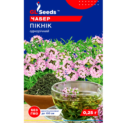 СЕМЕНА ЧАБЕР ПИКНИК, 0,25 Г GL SEEDS