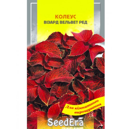 СЕМЕНА КОЛЕУС "ВИЗАРТ ВЕЛЬВЕТ РЕД", 10 ШТ. SEEDERA