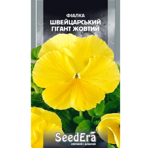 СЕМЕНА ФИАЛКА САДОВАЯ "ШВЕЙЦАРСКИЙ ГИГАНТ ЖЕЛТЫЙ", 0,1 Г SEEDERA