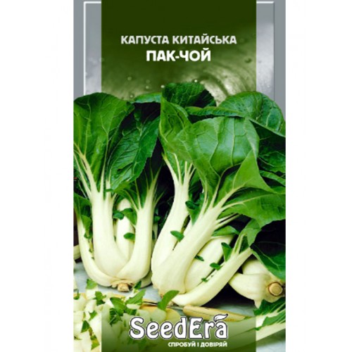СЕМЕНА КАПУСТА КИТАЙСКАЯ "ПАК-ЧОЙ", 0,5 Г SEEDERA