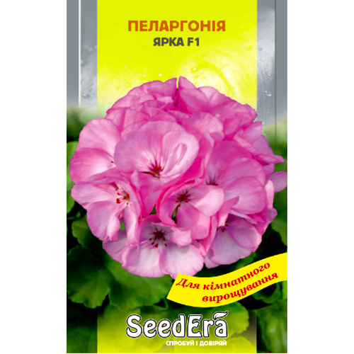 СЕМЕНА ПЕЛАРГОНИЯ ЯРКА F1 5 ШТ SEEDERA