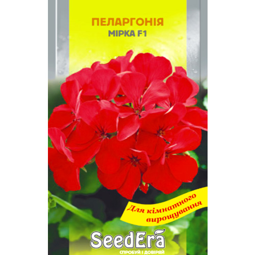 СЕМЕНА ПЕЛАРГОНИЯ "МИРКА", 5 ШТ SEEDERA