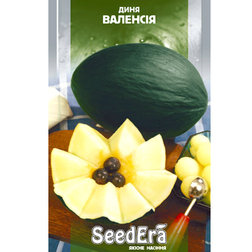 СЕМЕНА ДЫНЯ "ВАЛЕНСИЯ" 2 Г SEEDERA