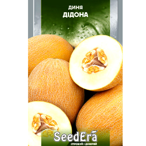 СЕМЕНА ДЫНЯ "ДИДОНА", 2 Г SEEDERA