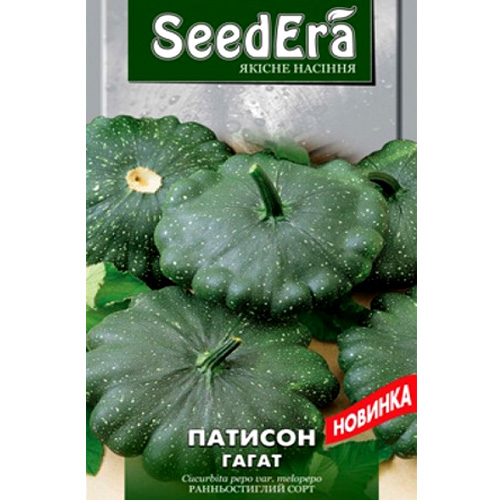 СЕМЕНА ПАТИССОН "ГАГАТ", 3 Г SEEDERA
