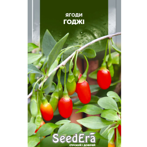 СЕМЕНА ЯГОДЫ ГОДЖИ, 0,01 Г SEEDERA