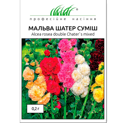 СЕМЕНА МАЛЬВА ШАТЕР СМЕСЬ, 0,2 Г ПРОФ СЕМЕНА