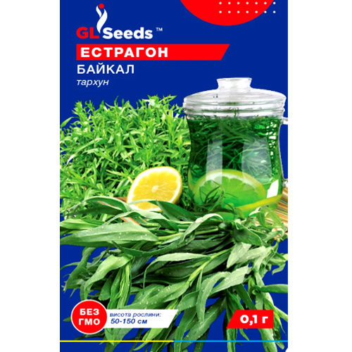 СЕМЕНА ЭСТРАГОН БАЙКАЛ 0,1 Г GL SEEDS