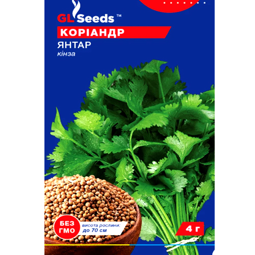 СЕМЕНА КОРИАНД ЯНТАРЬ, 4 Г GL SEEDS